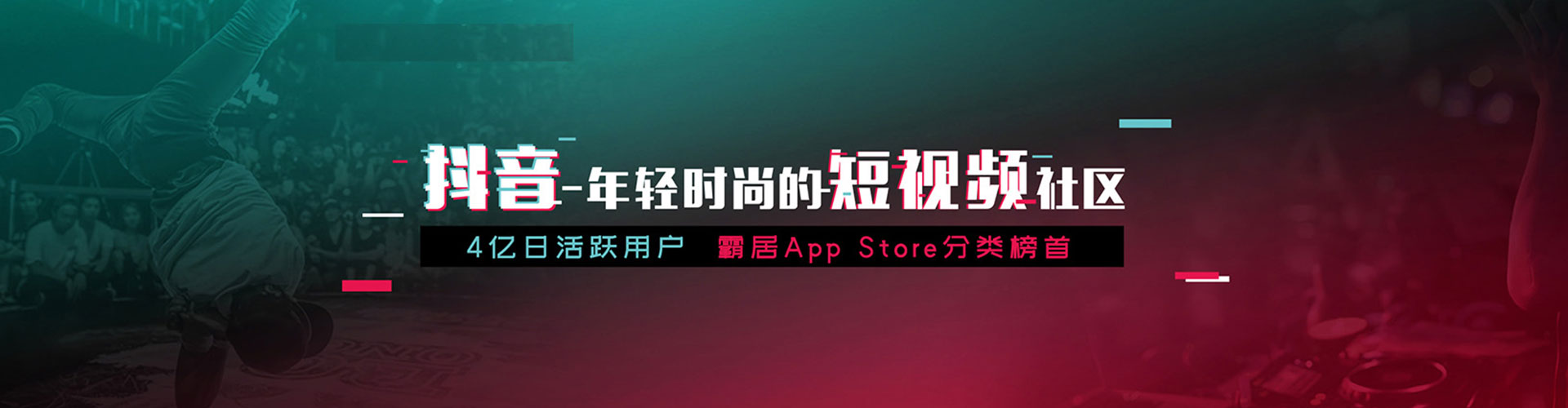 麦积sem服务