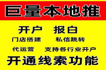 如何在sem百度竞价中实现转化率提升？